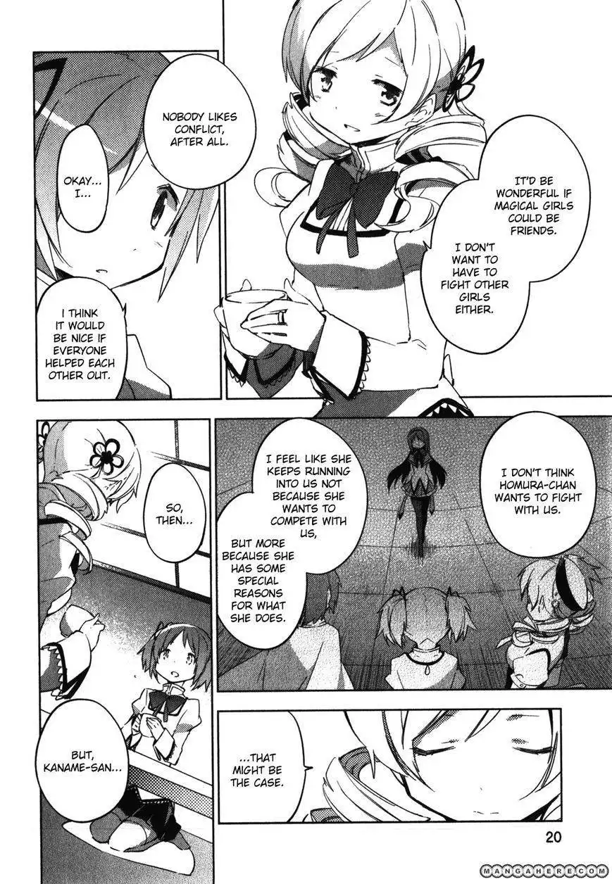 Mahou Shoujo Madoka Magica - The Different Story Chapter 5 24